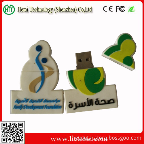 2D or 3D Soft PVC Customized USB Flash Drives